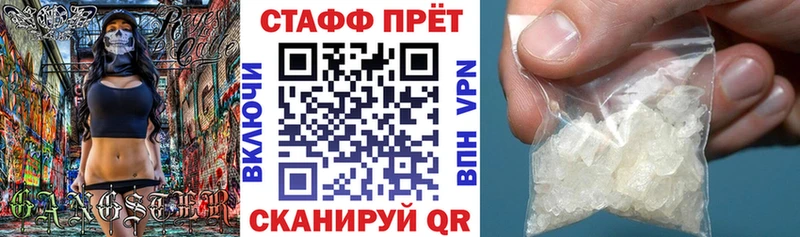 Купить Гашиш  MDMA  Меф  МАРИХУАНА  КОКАИН  СОЛЬ  Удомля