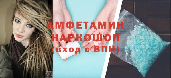 дмт Армянск