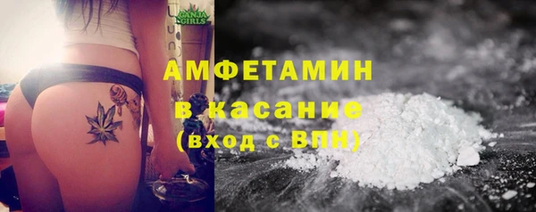 марки lsd Аркадак