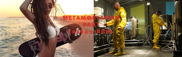 дмт Армянск