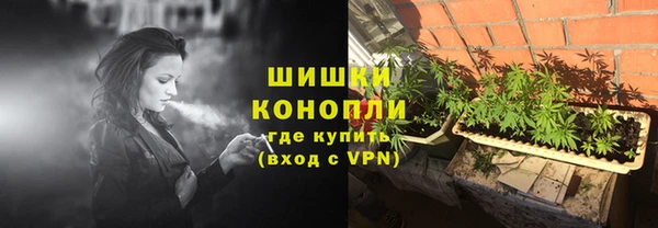 марки lsd Аркадак