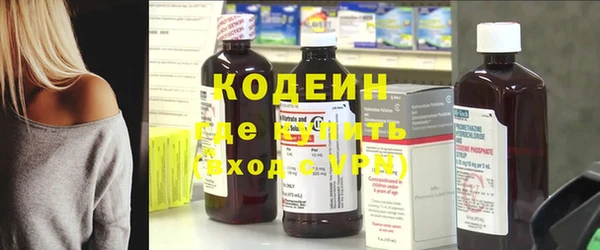 дмт Армянск