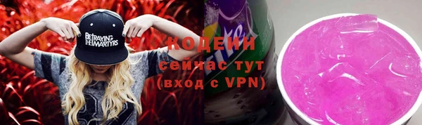 дмт Армянск