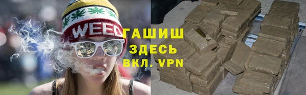 дмт Армянск