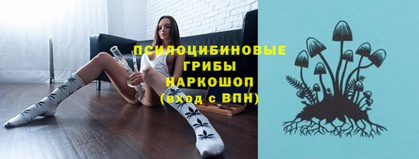 марки lsd Аркадак