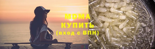 марки lsd Аркадак