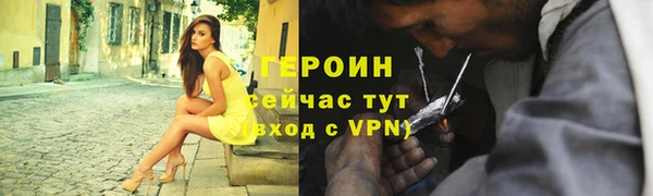 дмт Армянск