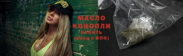 марки lsd Аркадак