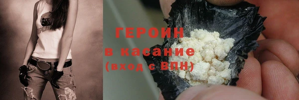 марки lsd Аркадак