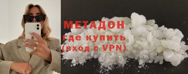 тгк Арсеньев