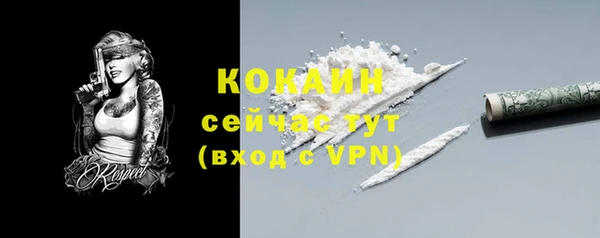 марки lsd Аркадак