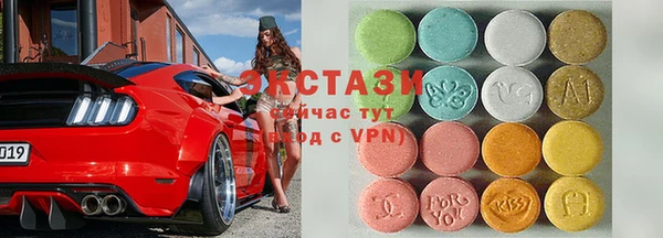 дмт Армянск