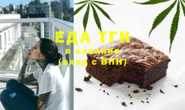 дмт Армянск