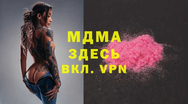 дмт Армянск