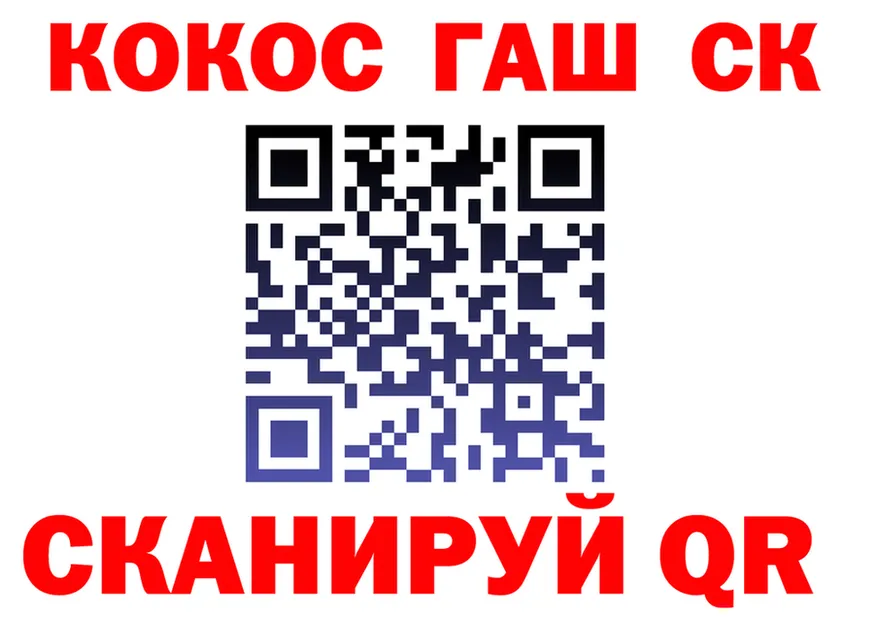Alfa_PVP СК КРИС маркетплейс это мега Удомля